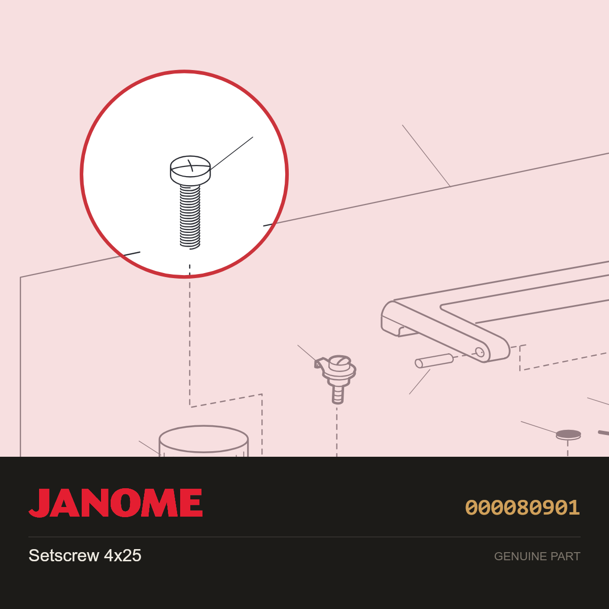 Set Screw 4mm x 2.5mm, Janome #000080901 — shown on the Janome parts diagram
