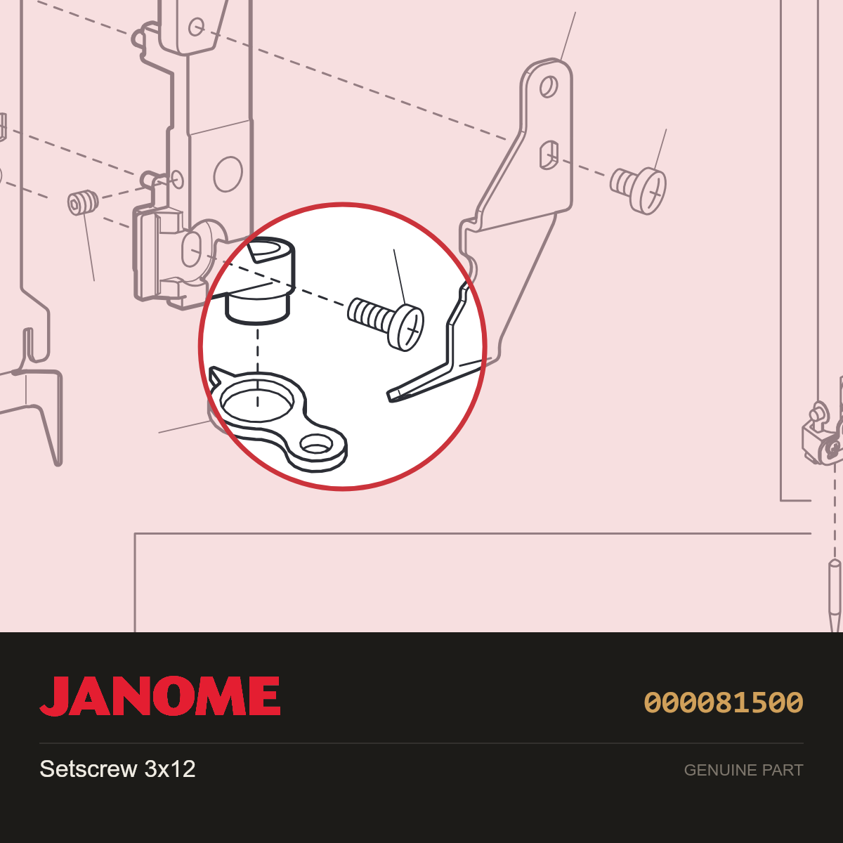 Setscrew 3x12, Janome #000081500 — shown on the Janome parts diagram