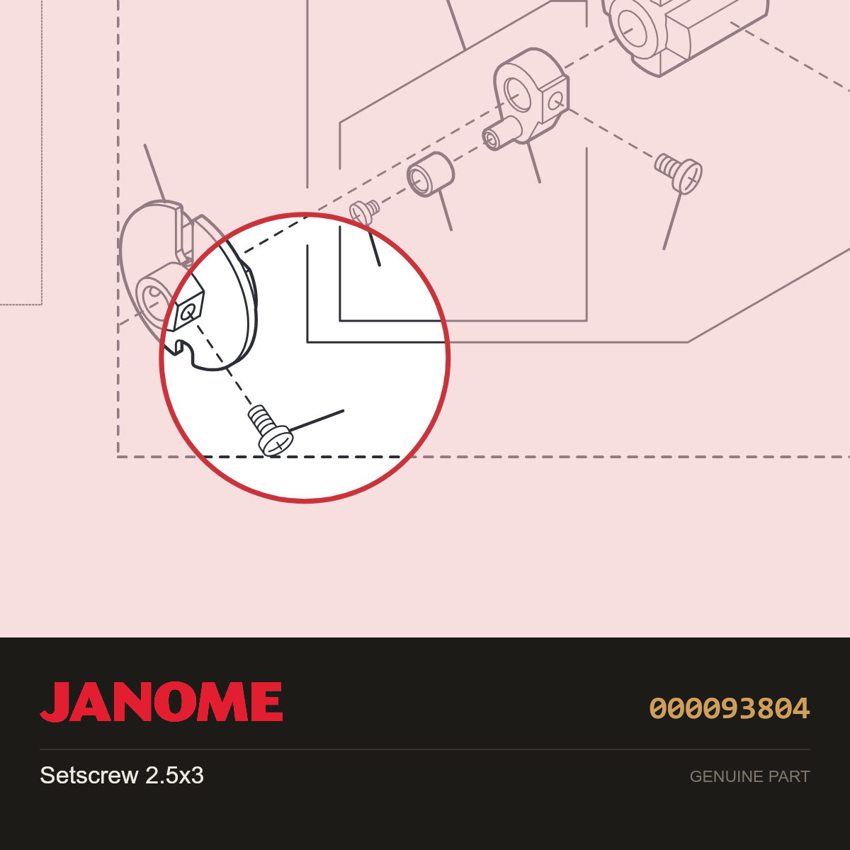 Setscrew 2.5x3, Janome #000093804 — shown on the Janome parts diagram