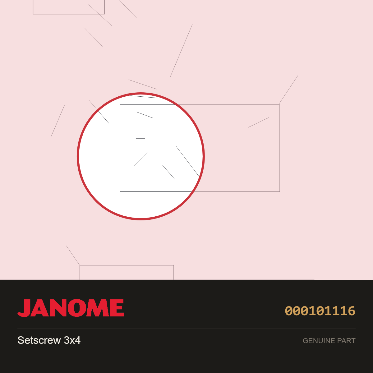 Set Screw 3mm x 4mm, Janome #000101116 — shown on the Janome parts diagram
