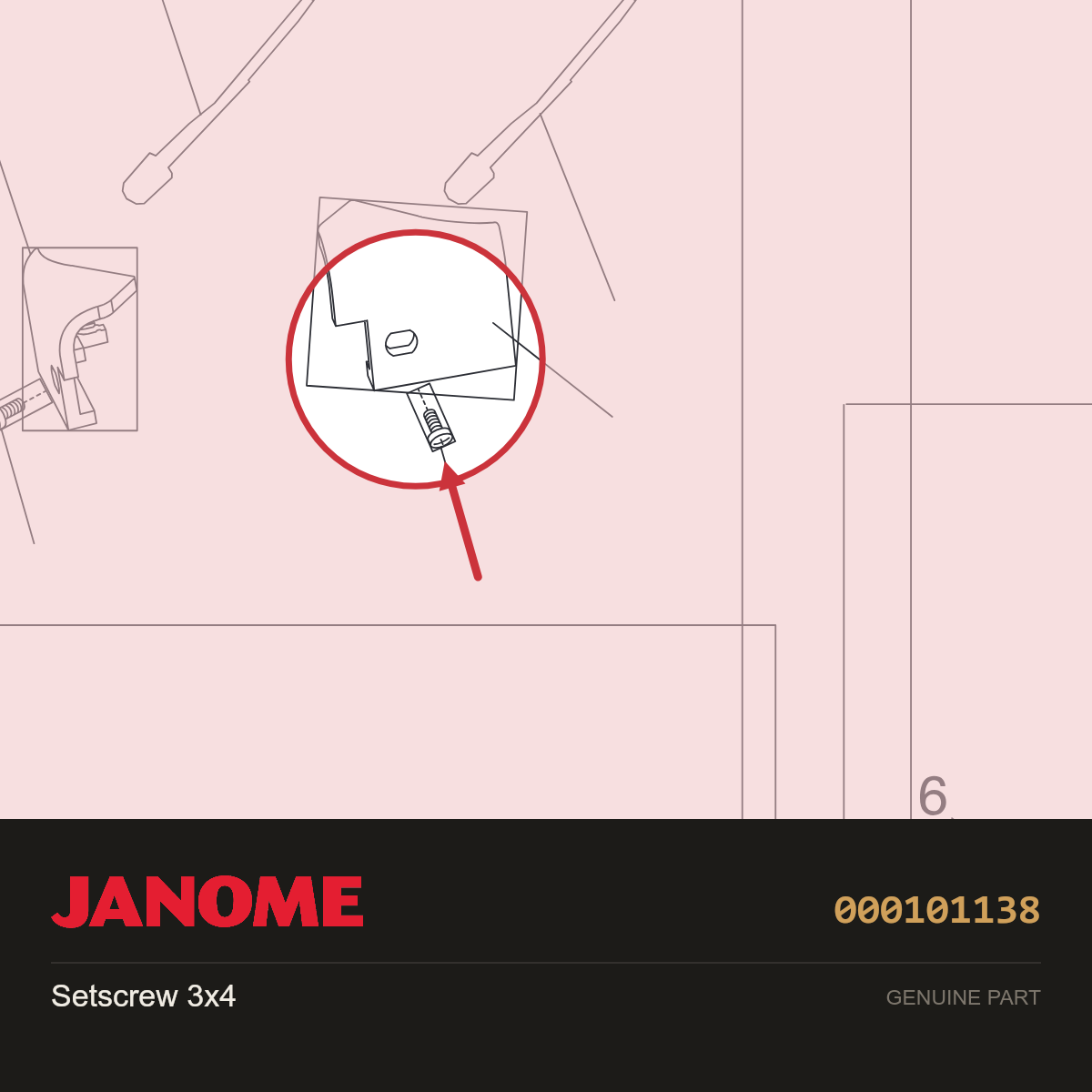 Setscrew 3x4, Janome #000101138 — shown on the Janome parts diagram