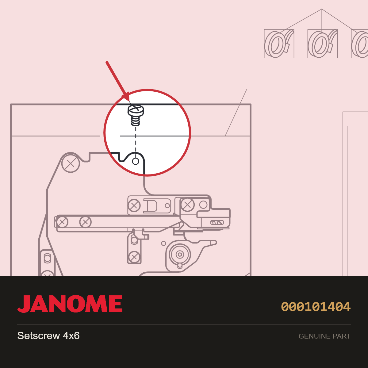 Set Screw 4mm x 6mm, Janome #000101404 — shown on the Janome parts diagram
