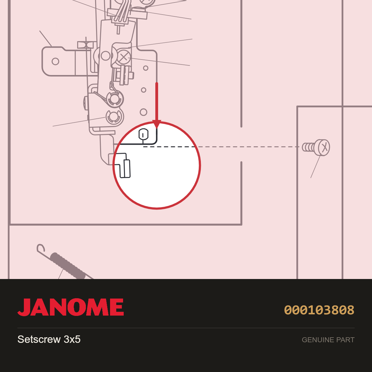 Set Screw 3mm x 5mm, Janome #000103808 — shown on the Janome parts diagram