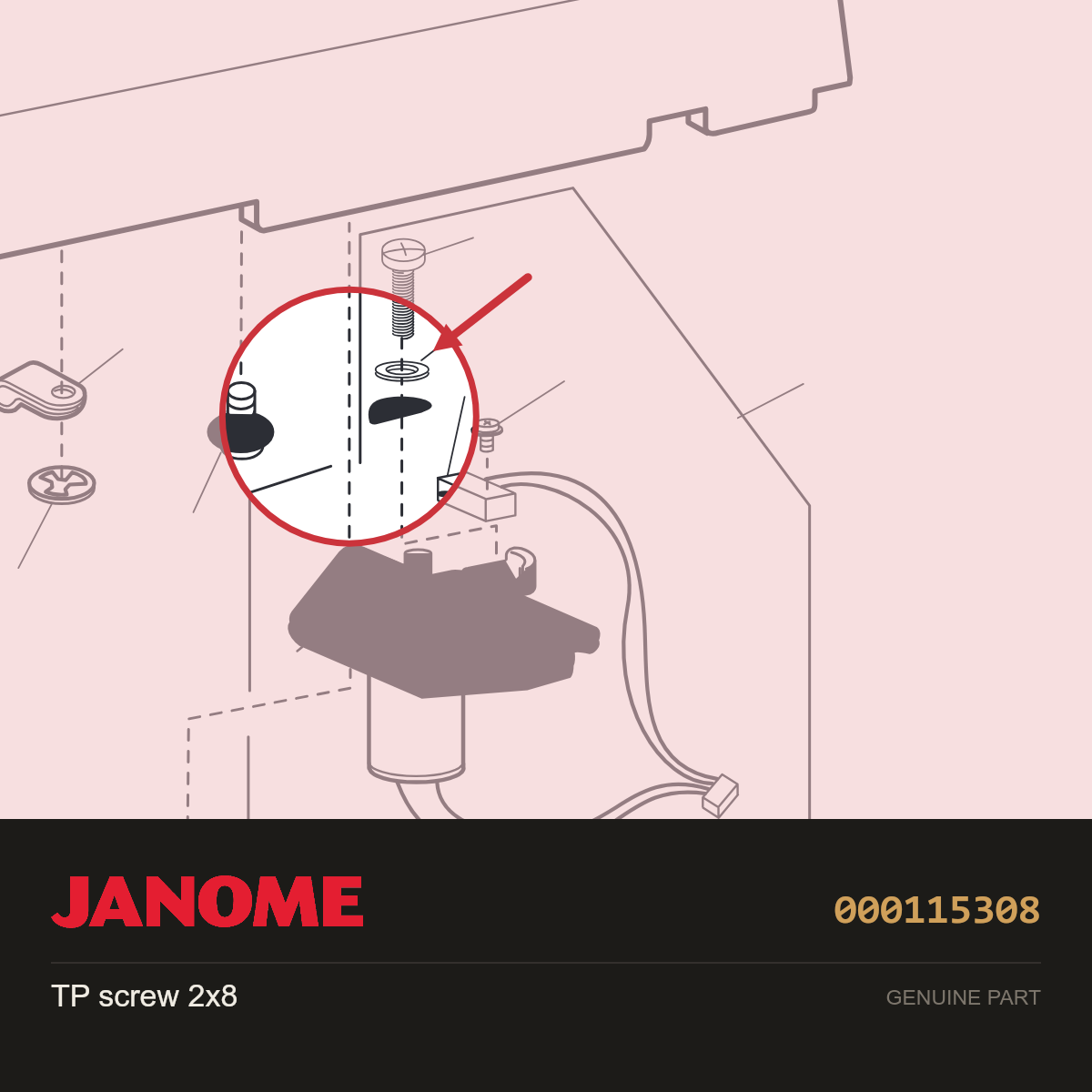 Tapping Set Screw 2mm x 8mm, Janome #000115308 — shown on the Janome parts diagram