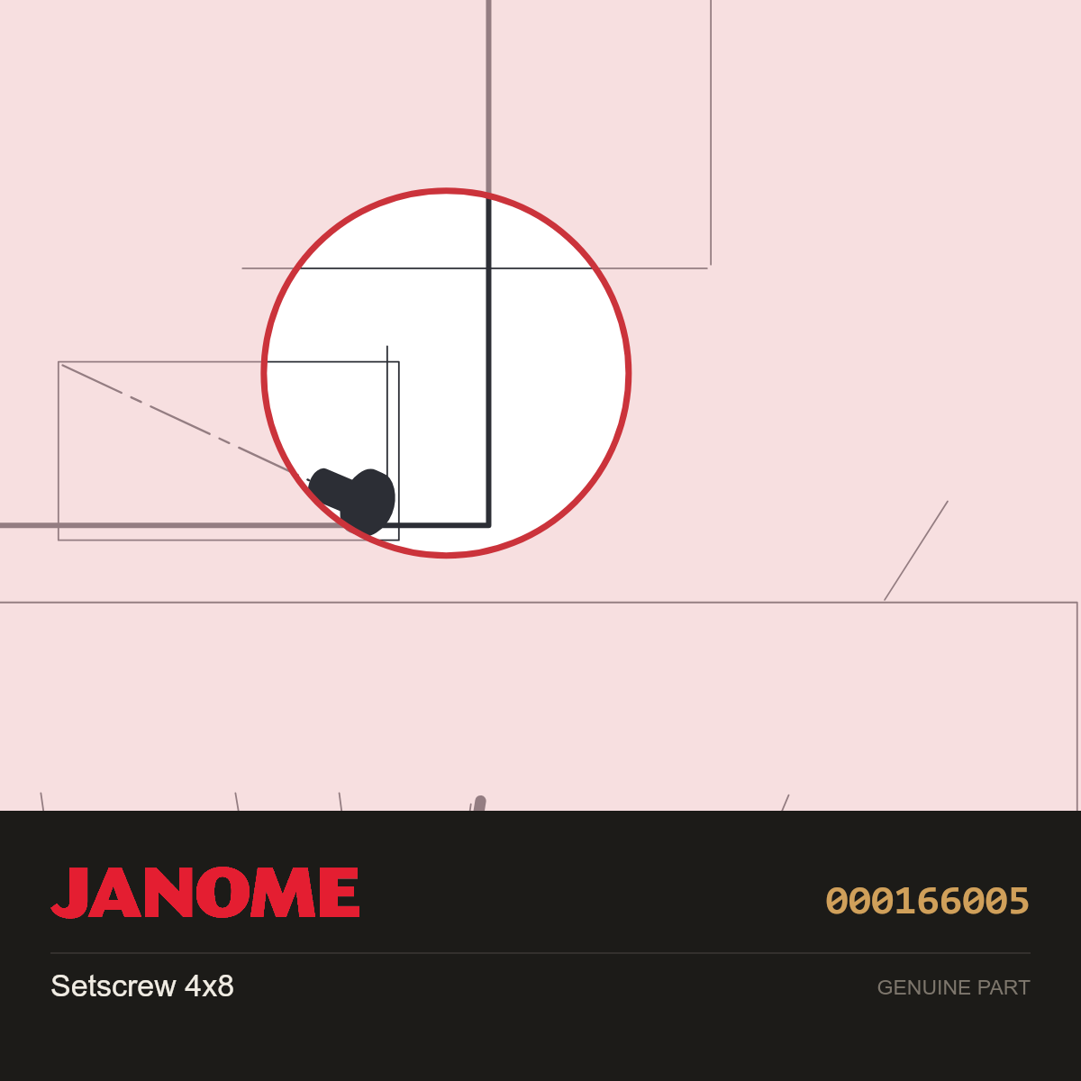 Set Screw 4mm x 8mm, Janome #000166005 — shown on the Janome parts diagram