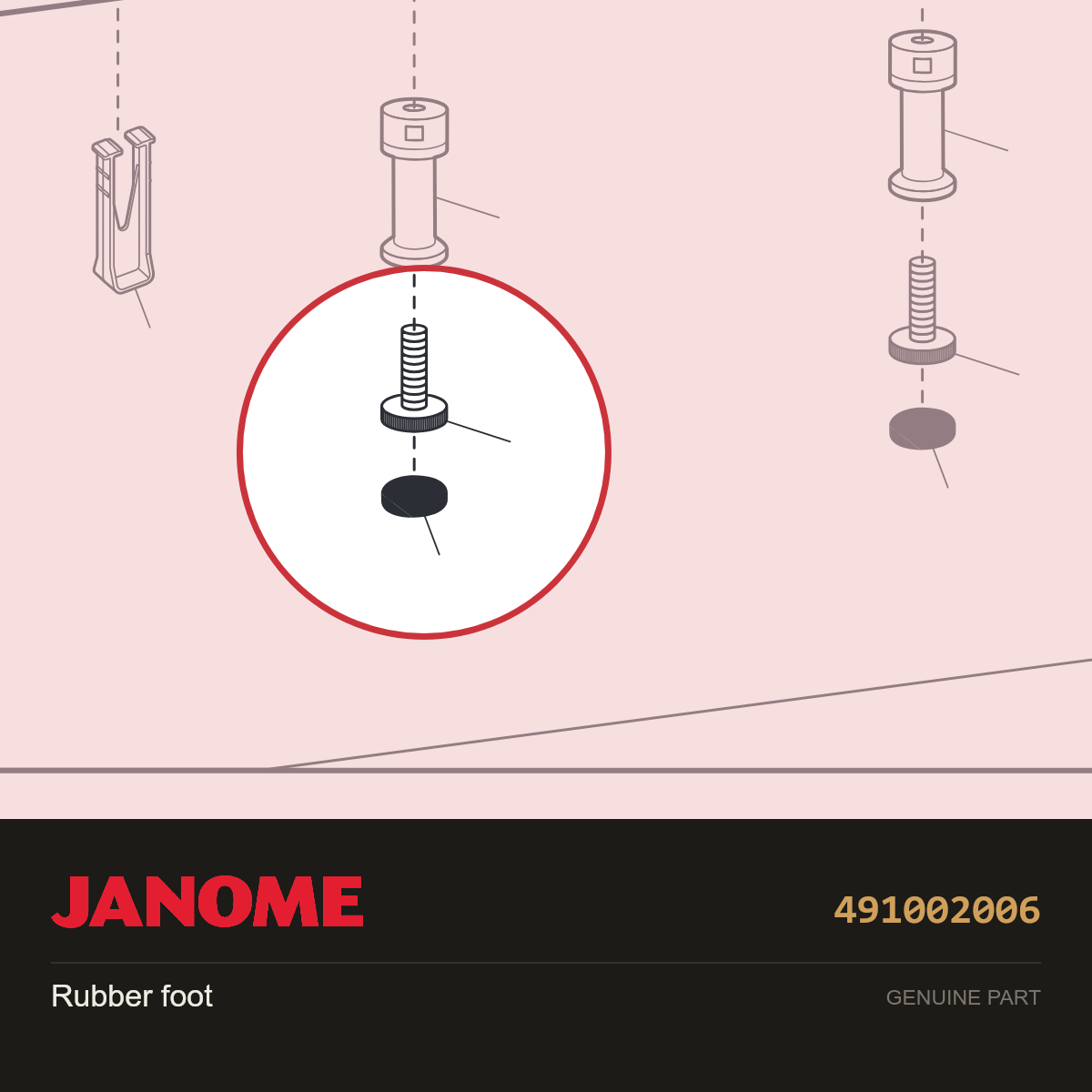 Rubber sole, Janome #491002006 — shown on the Janome parts diagram