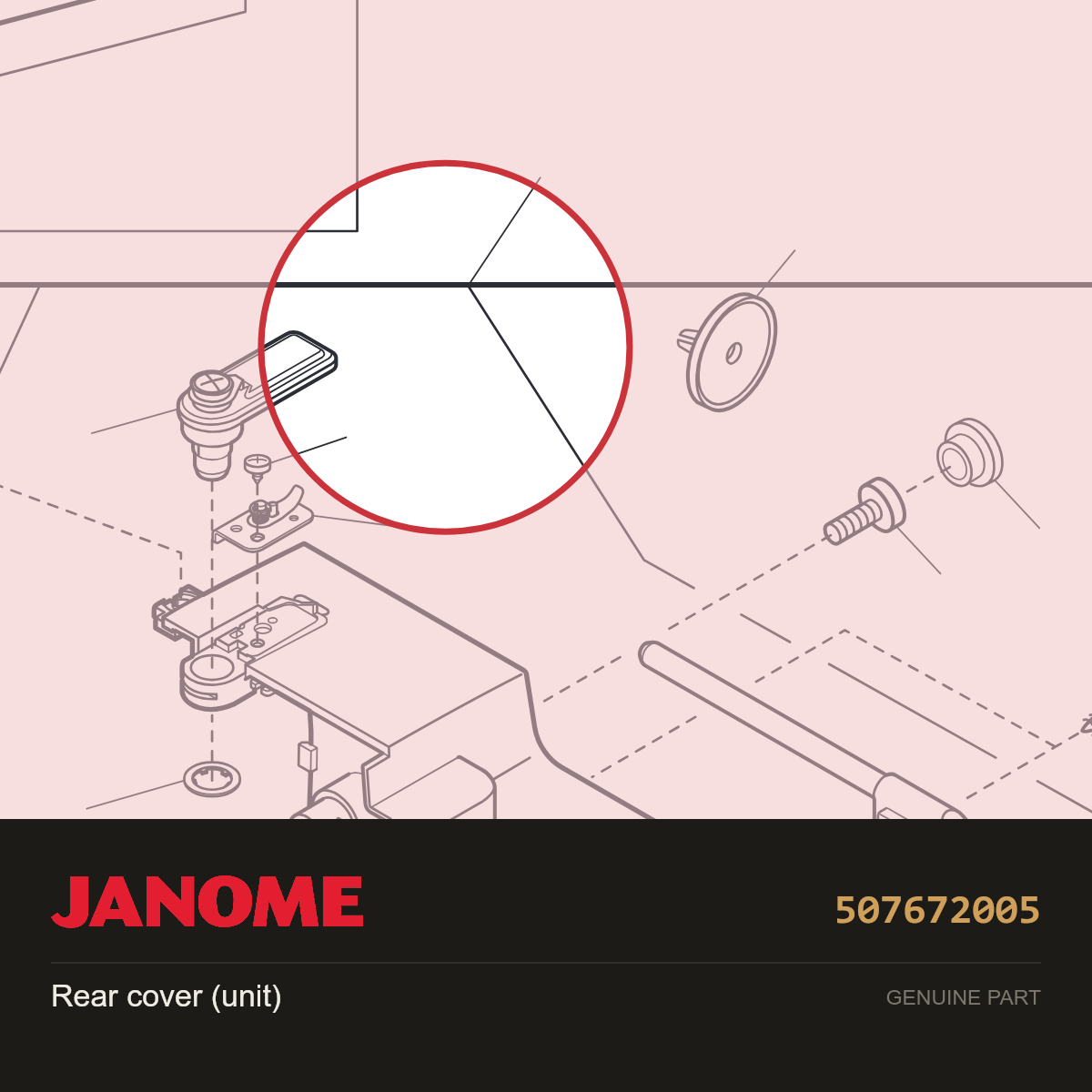 Rear cover (unit), Janome #507672005 — shown on the Janome parts diagram