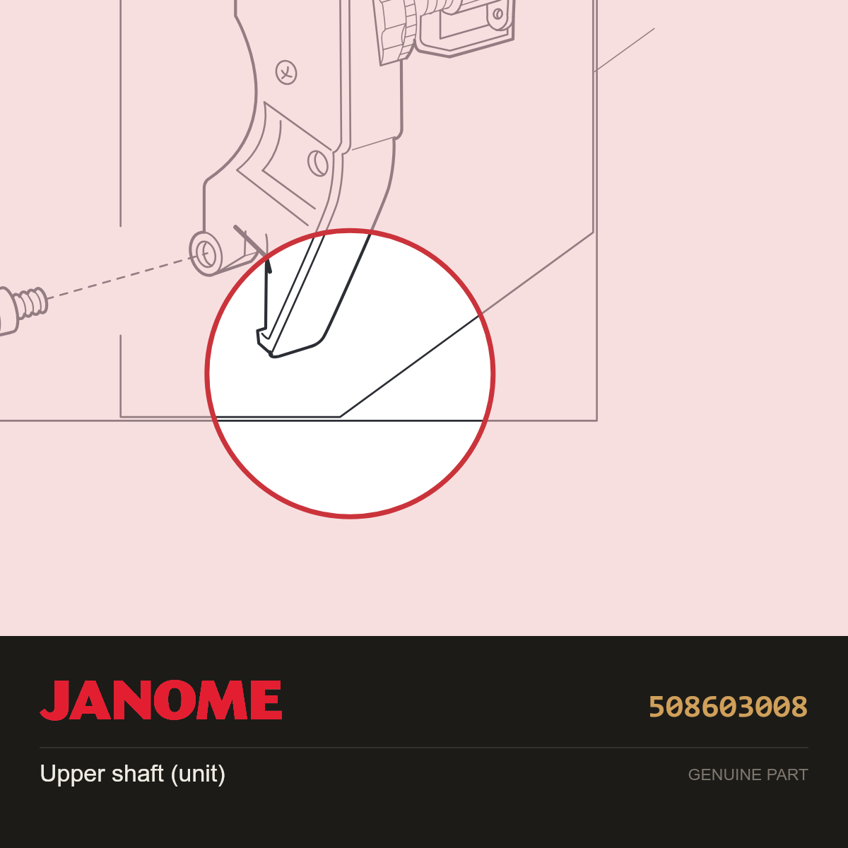 Upper shaft (unit), Janome #508603008 — shown on the Janome parts diagram