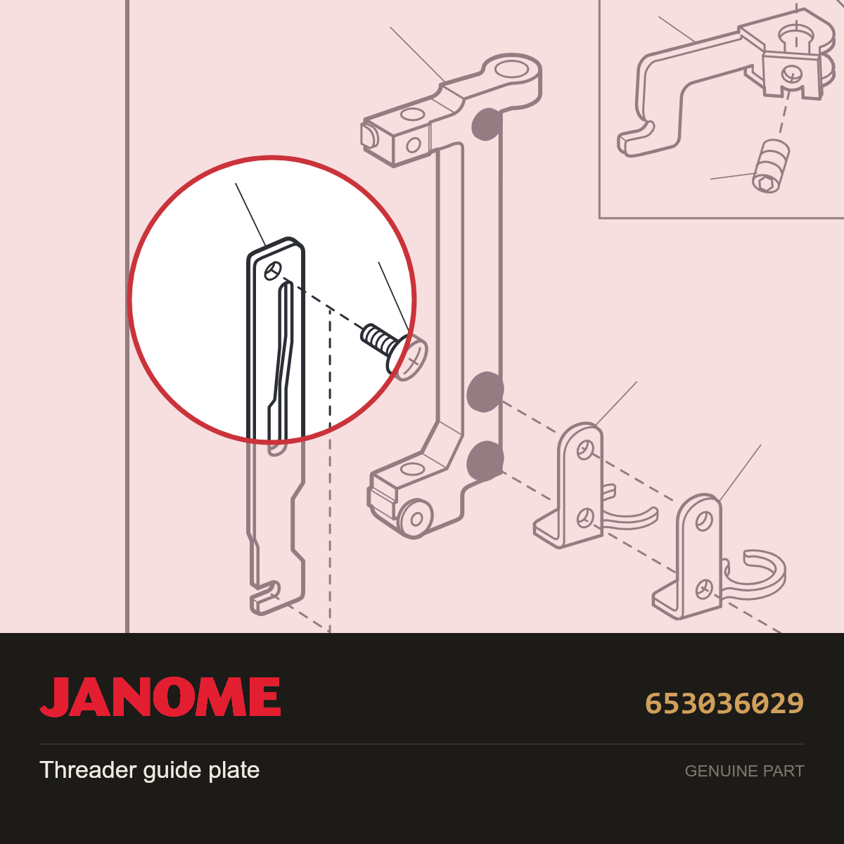 Threader guide plate, Janome #653036029 — shown on the Janome parts diagram
