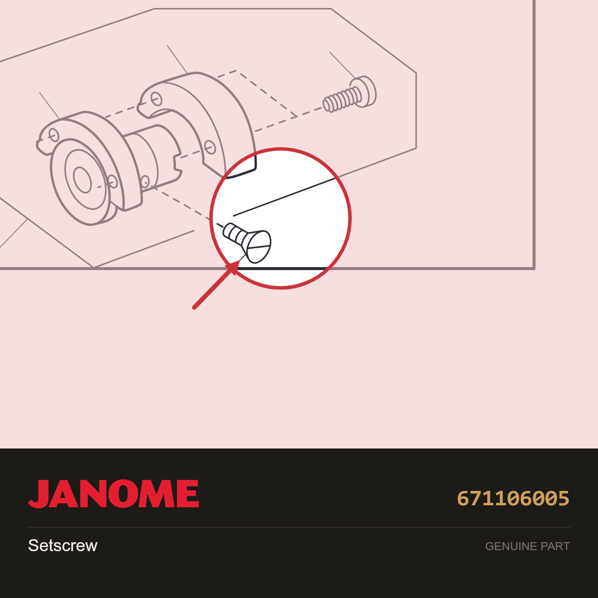 Set Screw, Janome #671106005 — shown on the Janome parts diagram