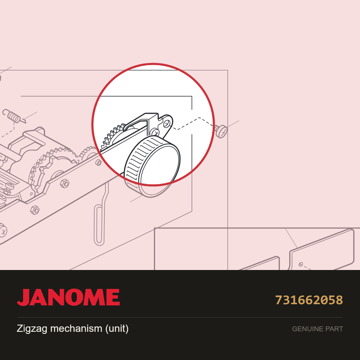 Zigzag mechanism (unit), Janome #731662058 — shown on the Janome parts diagram