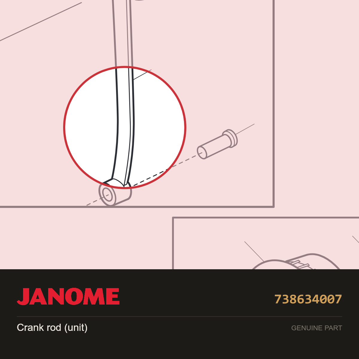 Crank Rod Unit, Janome #738634007 — shown on the Janome parts diagram