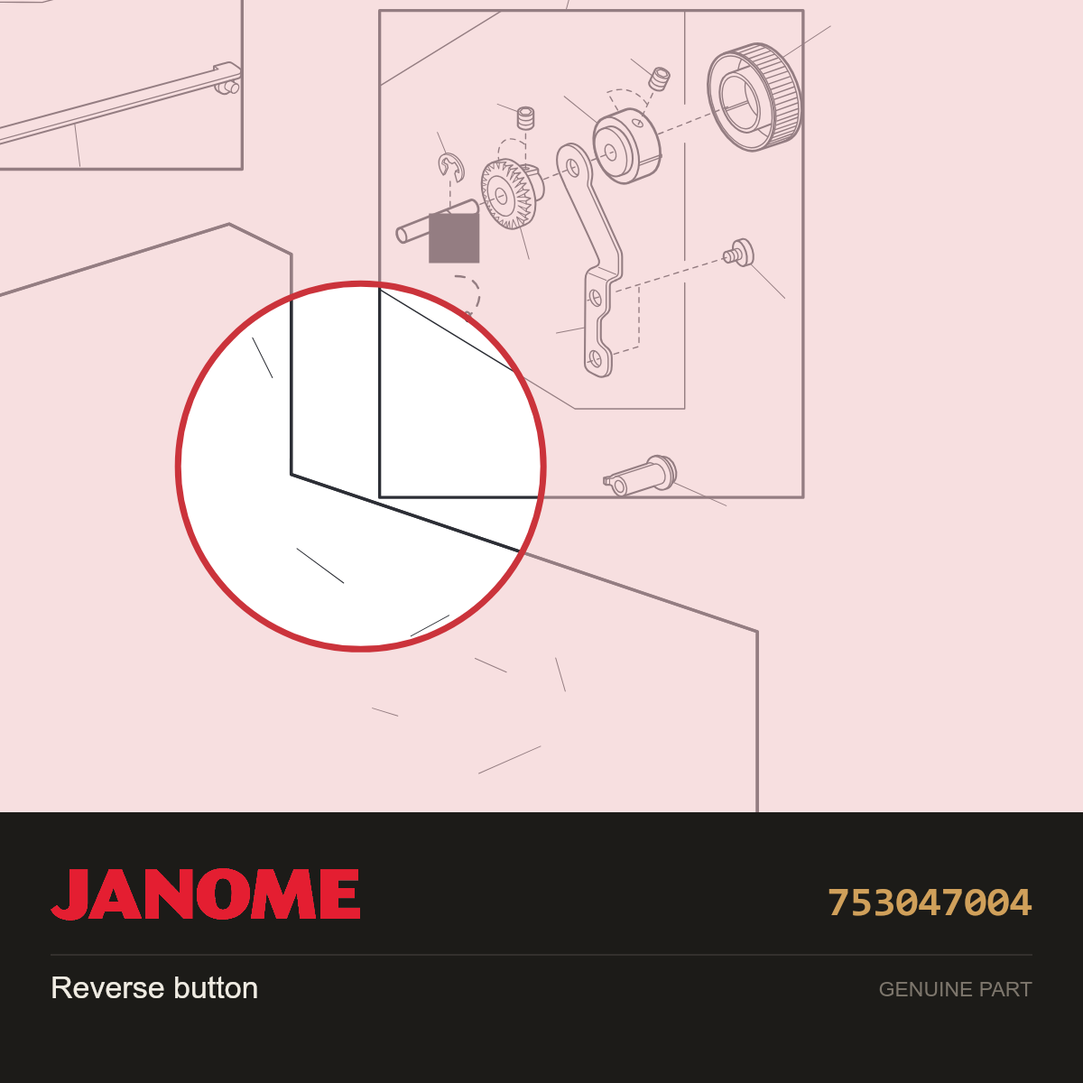 Reverse button, Janome #753047004 — shown on the Janome parts diagram