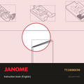 Instruction book (English), Janome #753800690 — shown on the Janome parts diagram