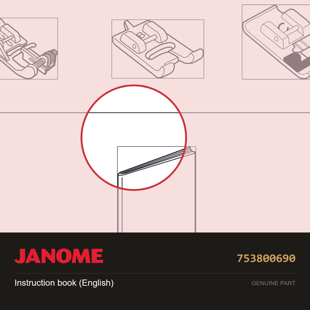 Instruction book (English), Janome #753800690 — shown on the Janome parts diagram