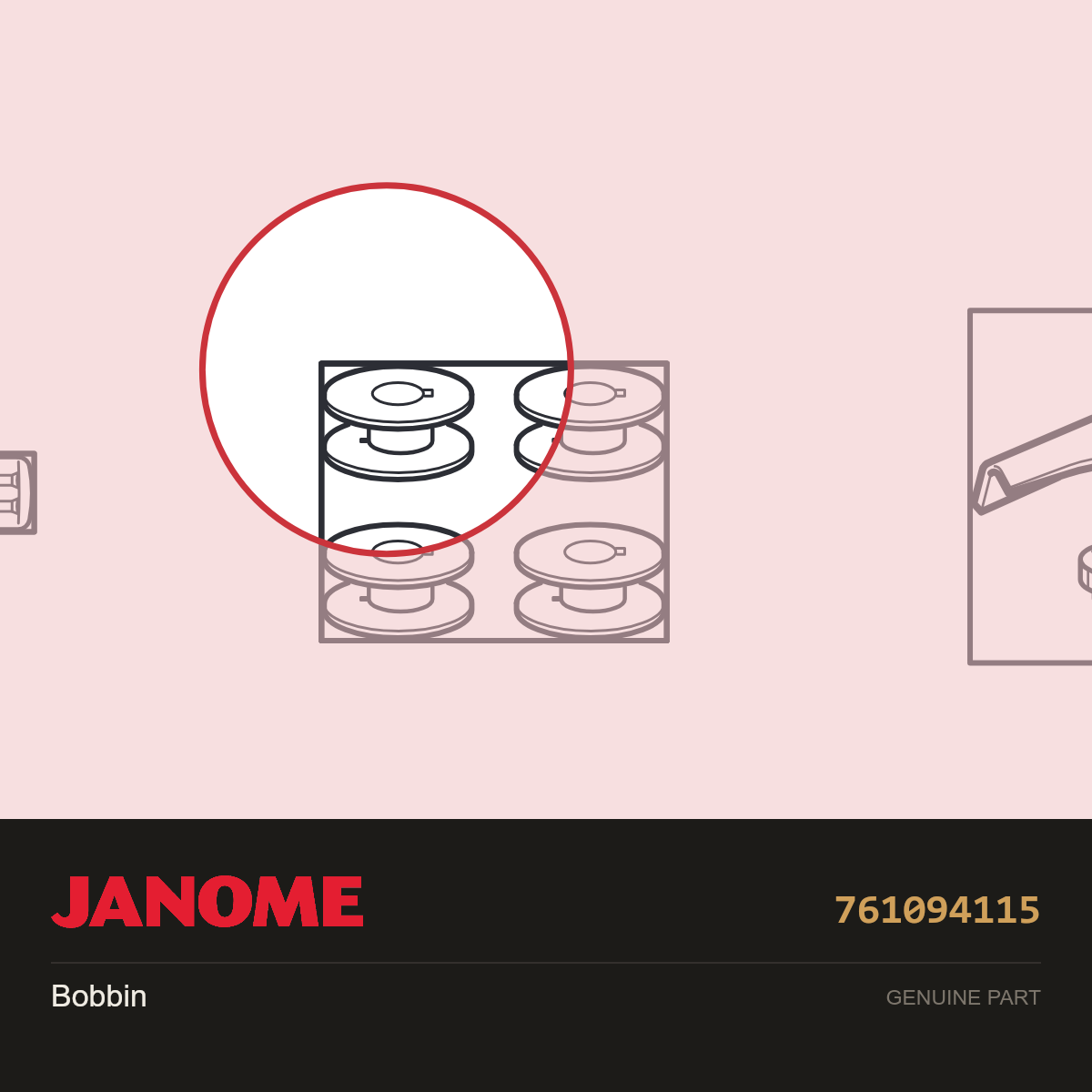 Bobbin, Janome #761094115 — shown on the Janome parts diagram