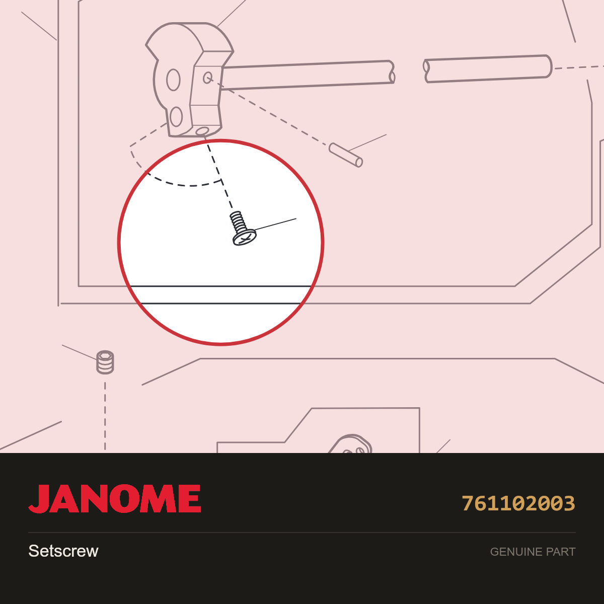 SET SCREW, Janome #761102003 — shown on the Janome parts diagram