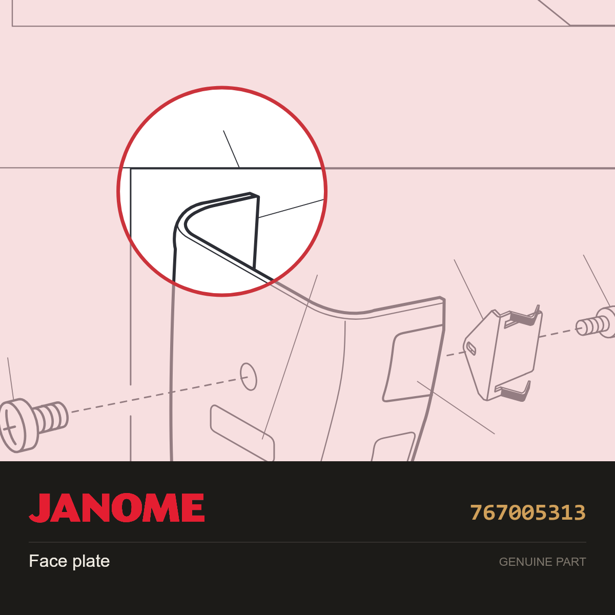 Face plate, Janome #767005313 — shown on the Janome parts diagram