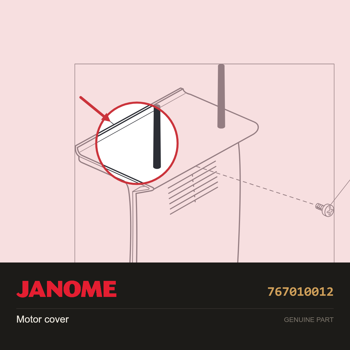 Motor cover, Janome #767010012 — shown on the Janome parts diagram