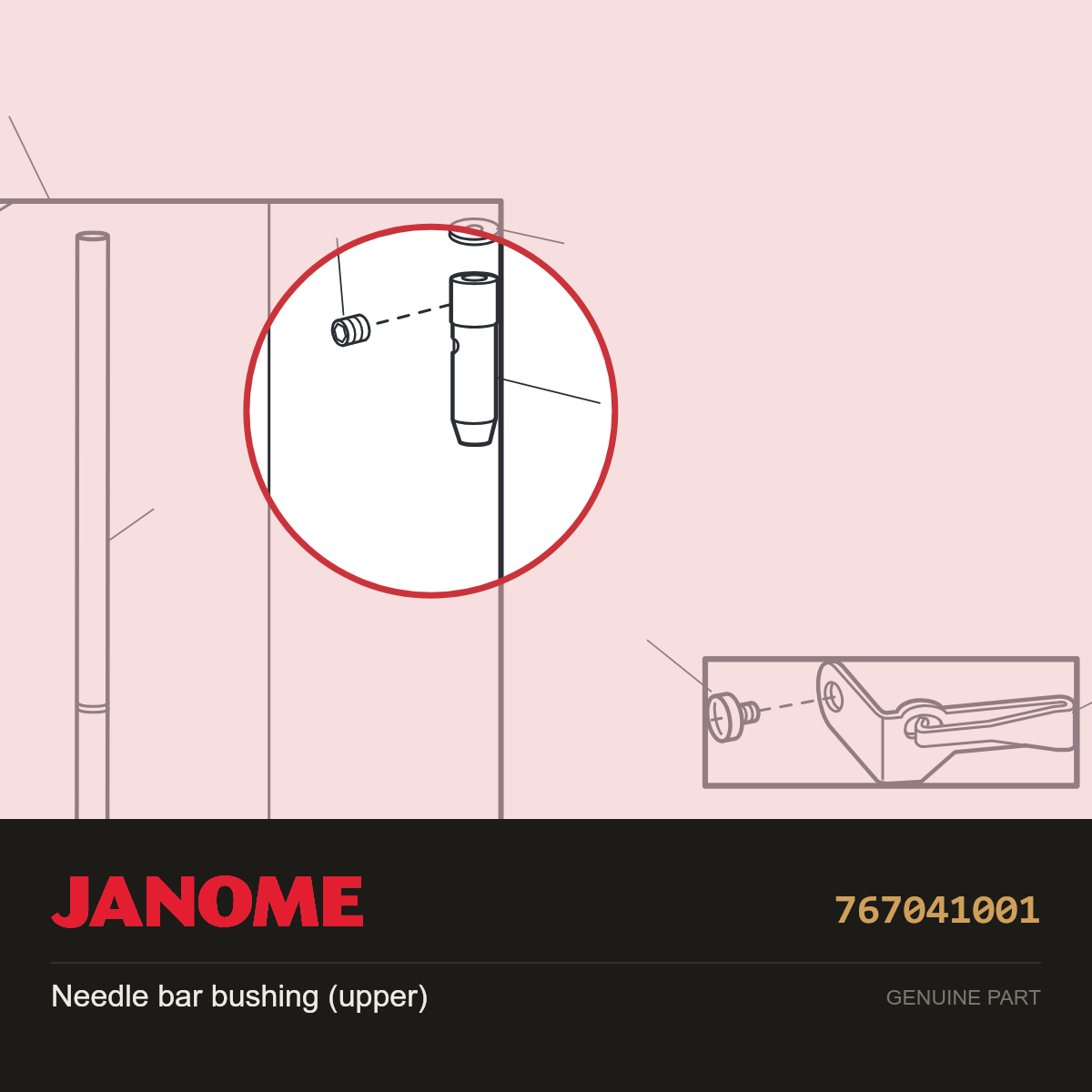 Needle Bar Bushing (Upper), Janome #767041001 — shown on the Janome parts diagram