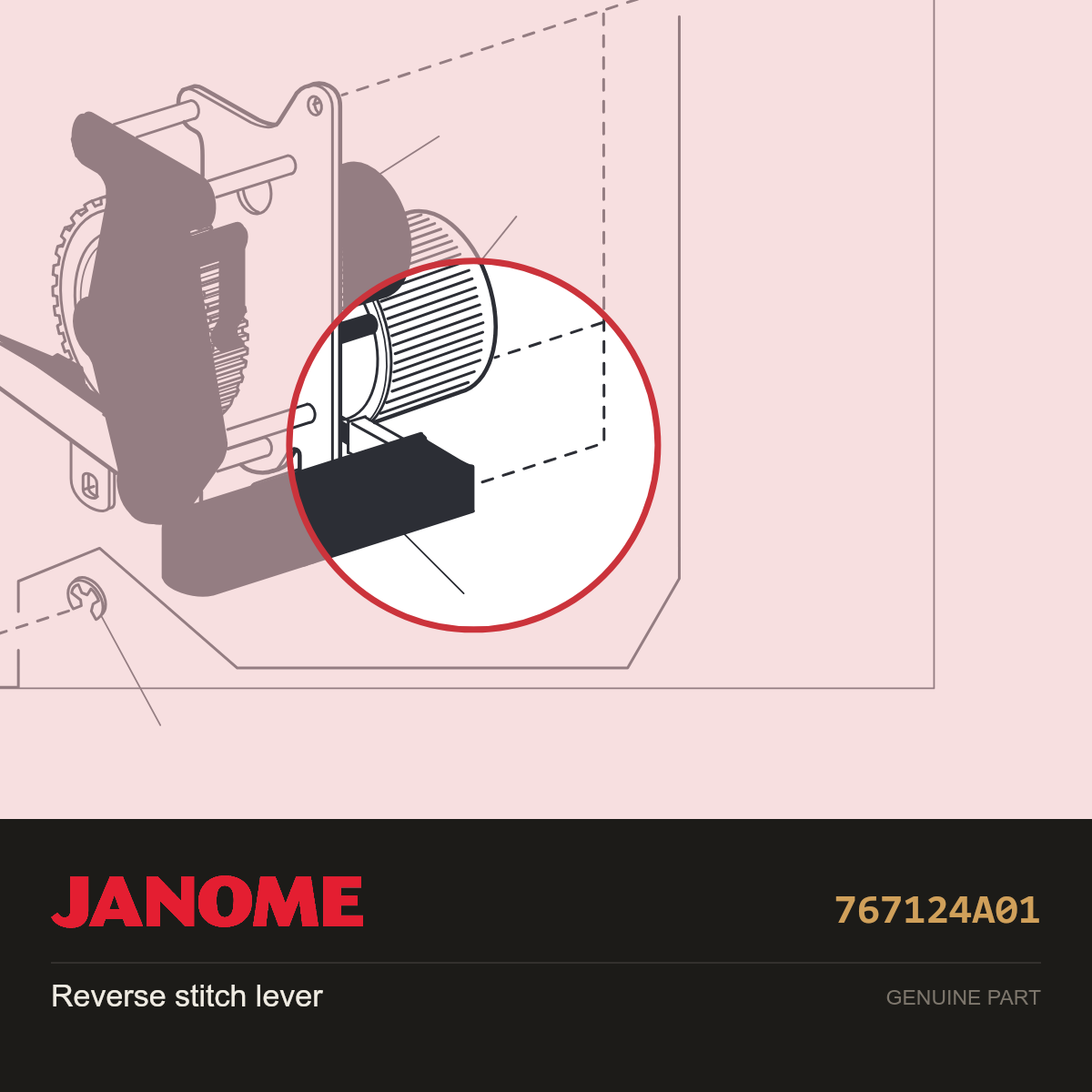 Reverse stitch lever, Janome #767124A01 — shown on the Janome parts diagram