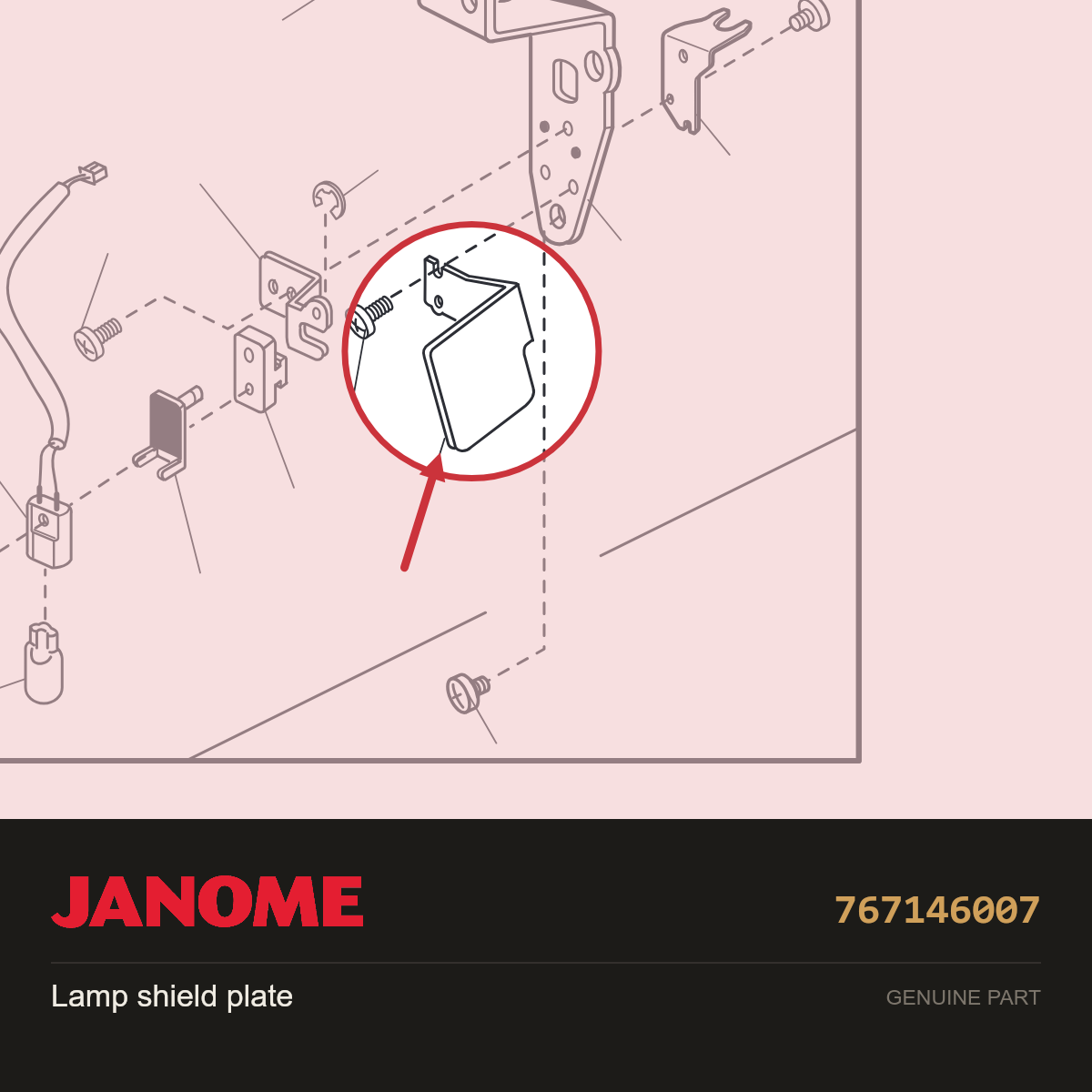 LAMP SHIELD PLATE, Janome #767146007 — shown on the Janome parts diagram
