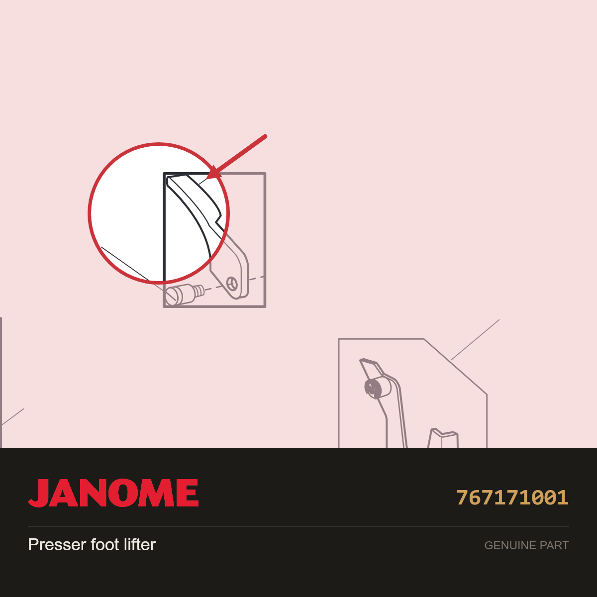 Presser Bar Lifter, Janome #767171001 — shown on the Janome parts diagram