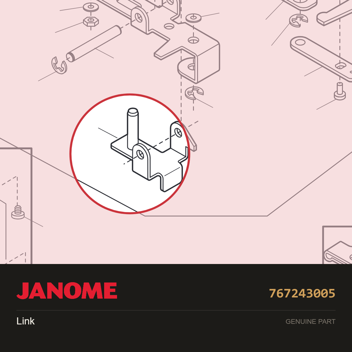 Link, Janome #767243005 — shown on the Janome parts diagram