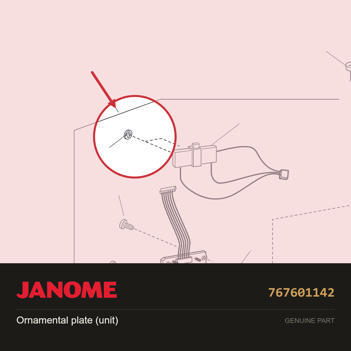 Ornamental plate (unit), Janome #767601142 — shown on the Janome parts diagram