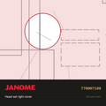 Head set right cover, Janome #770007108 — shown on the Janome parts diagram