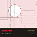 Head set right cover, Janome #770007B01 — shown on the Janome parts diagram