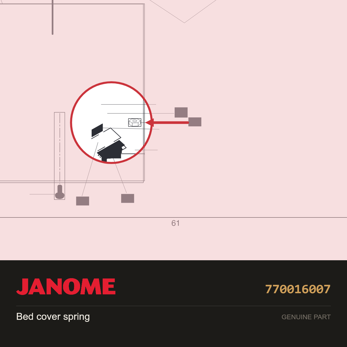 Bed Cover Spring, Janome #770016007 — shown on the Janome parts diagram