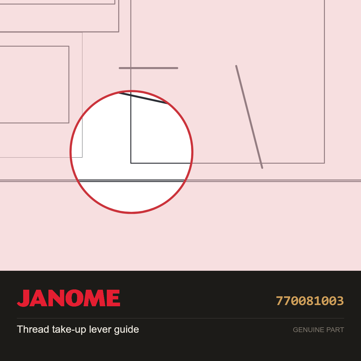 Thread Take-Up Lever Guide, Janome #770081003 — shown on the Janome parts diagram