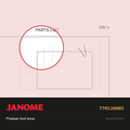 Presser Foot Lever, Janome #770120005 — shown on the Janome parts diagram