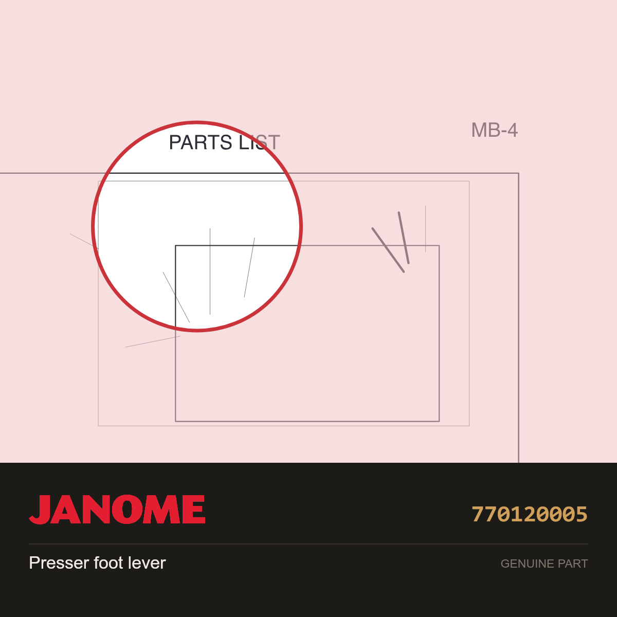 Presser Foot Lever, Janome #770120005 — shown on the Janome parts diagram