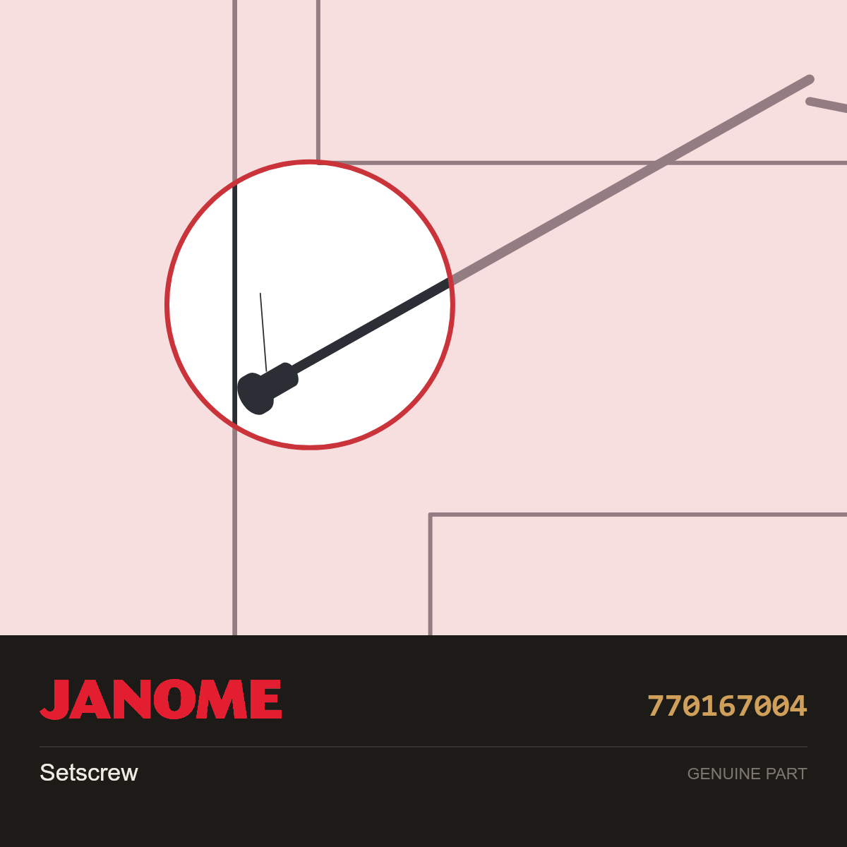 Needle Bar Set Screw, Janome #770167004 — shown on the Janome parts diagram