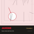 Sensor roller shaft, Janome #770240013 — shown on the Janome parts diagram