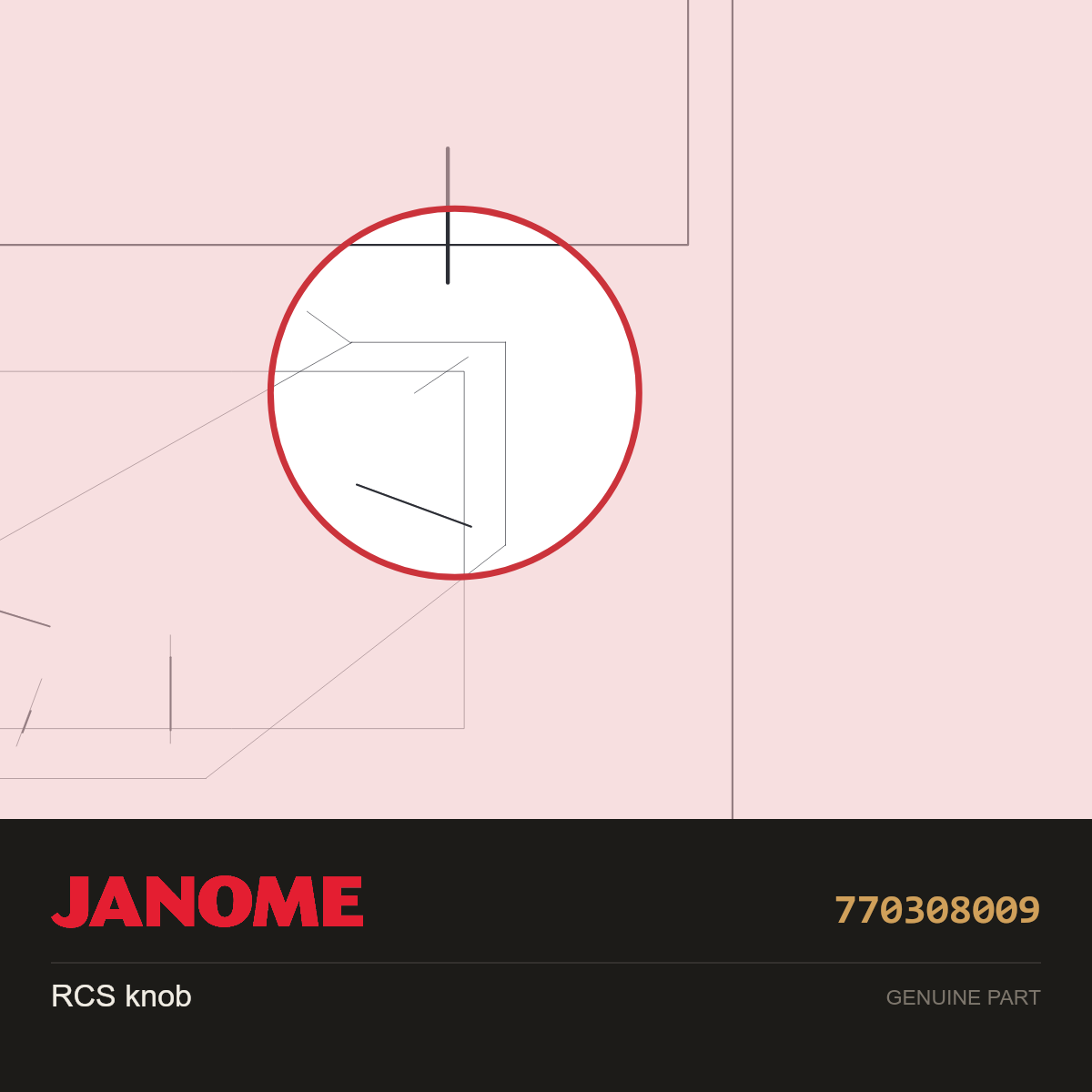RCS Knob, Janome #770308009 — shown on the Janome parts diagram