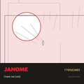 Crank Rod Unit, Janome #770502005 — shown on the Janome parts diagram