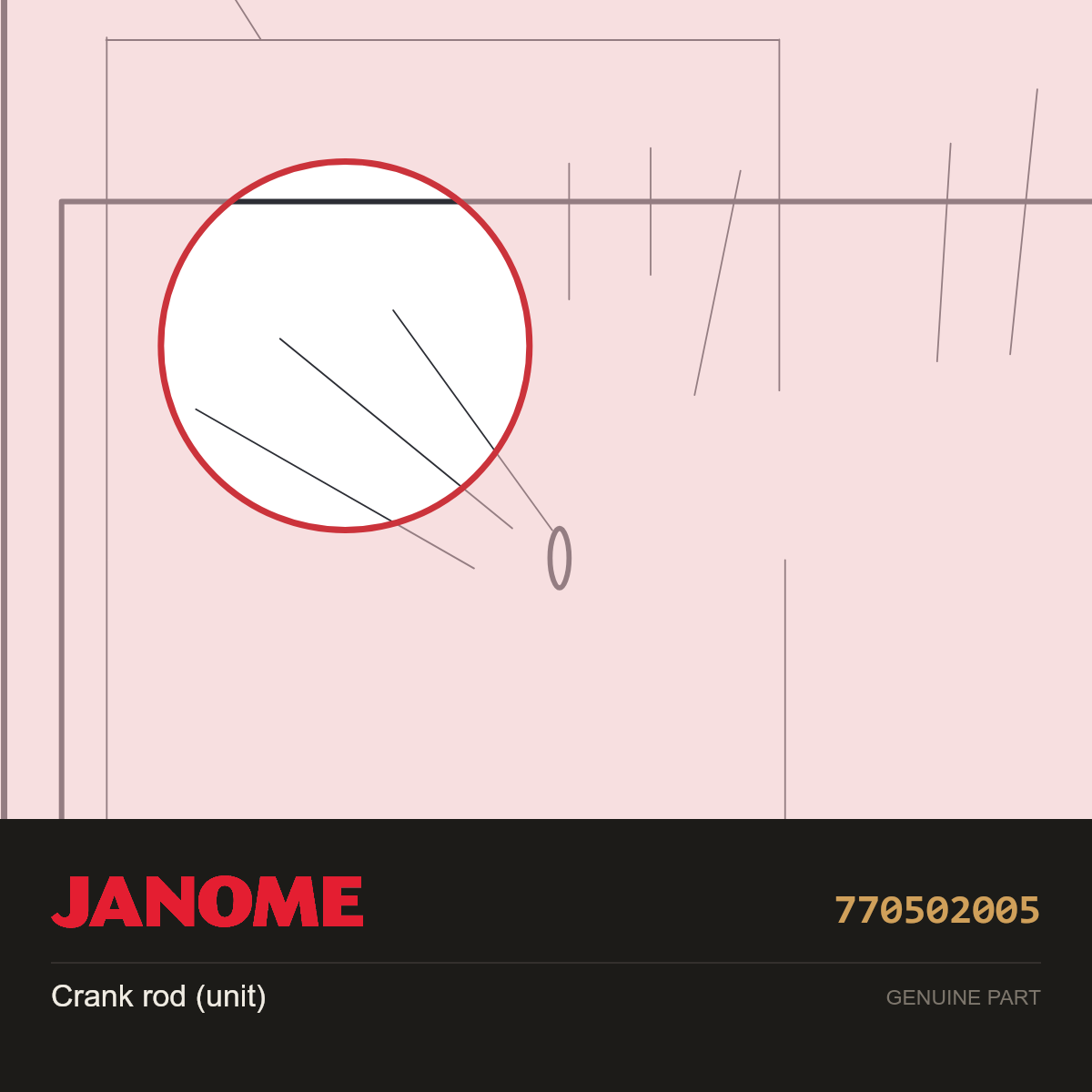 Crank Rod Unit, Janome #770502005 — shown on the Janome parts diagram