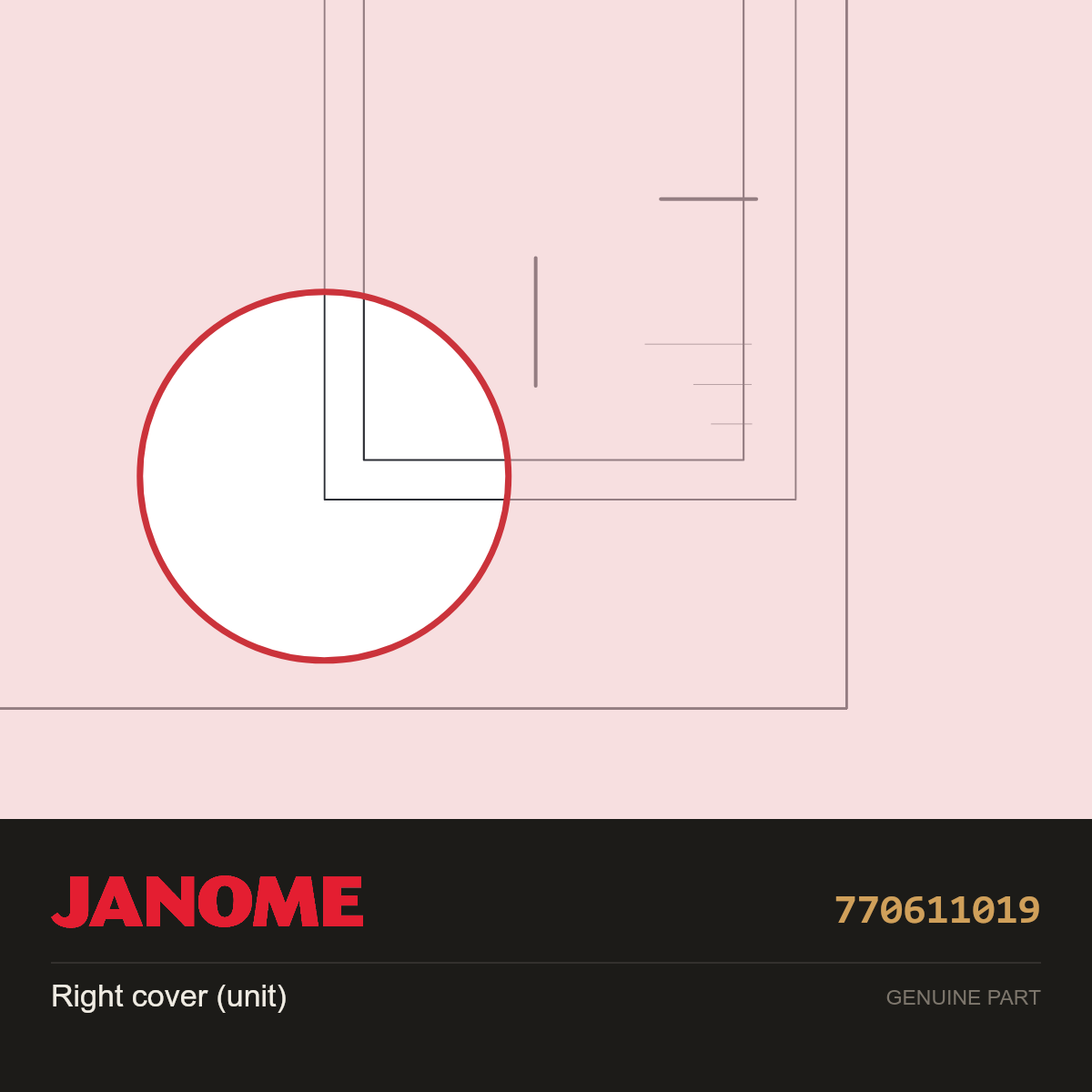 Right cover (unit), Janome #770611019 — shown on the Janome parts diagram
