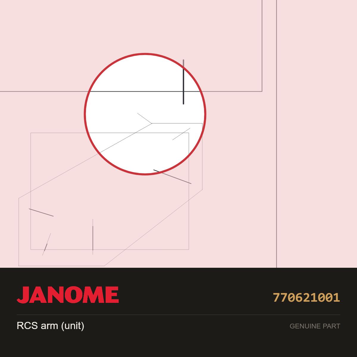 RCS Arm Unit, Janome #770621001 — shown on the Janome parts diagram