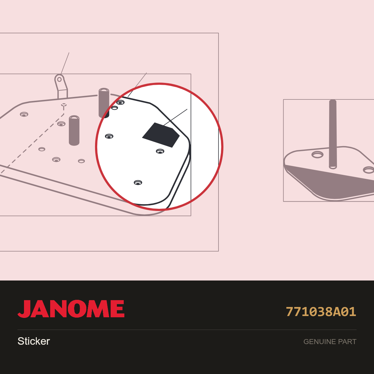 Sticker, Janome #771038A01 — shown on the Janome parts diagram