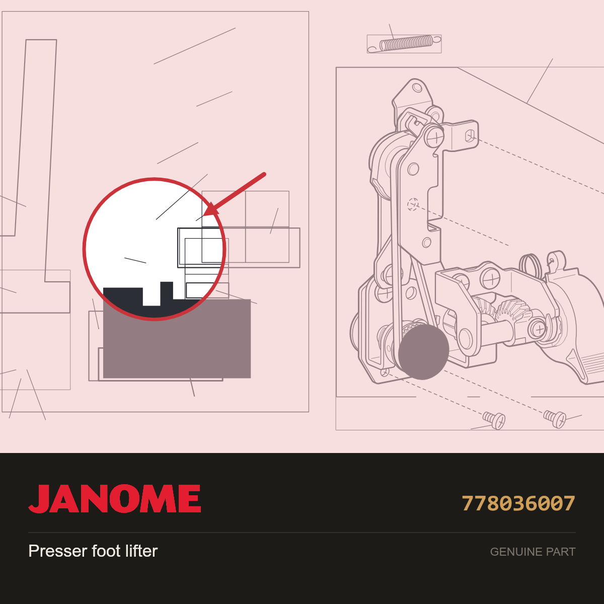 Presser foot lifter, Janome #778036007 — shown on the Janome parts diagram