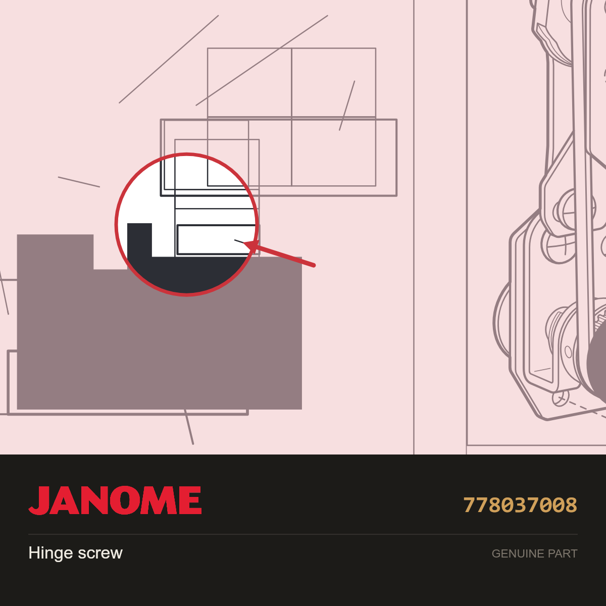 Hinge screw, Janome #778037008 — shown on the Janome parts diagram