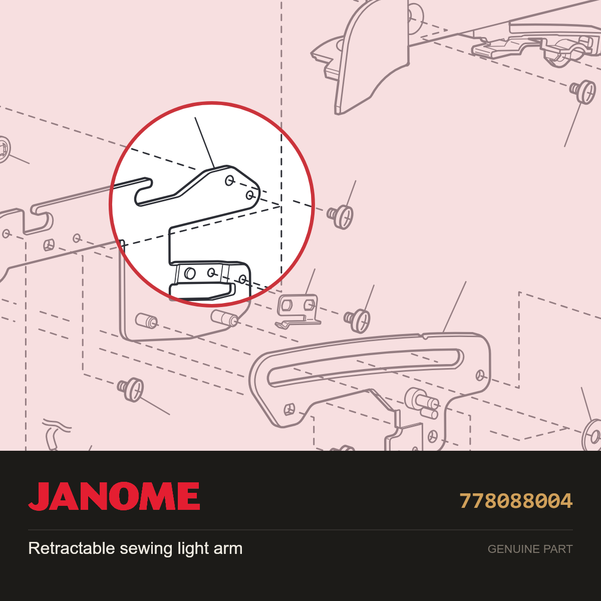 Retractable sewing light arm, Janome #778088004 — shown on the Janome parts diagram