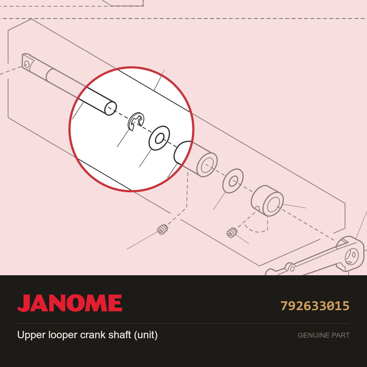 Up looper crank shaft (unit), Janome #792633015 — shown on the Janome parts diagram