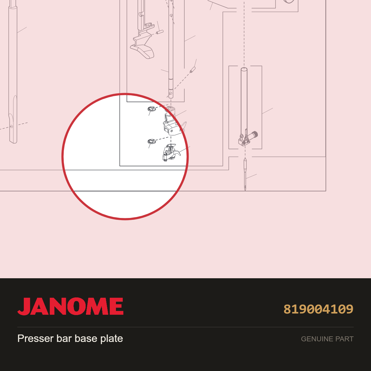 Presser bar base plate, Janome #819004109 — shown on the Janome parts diagram