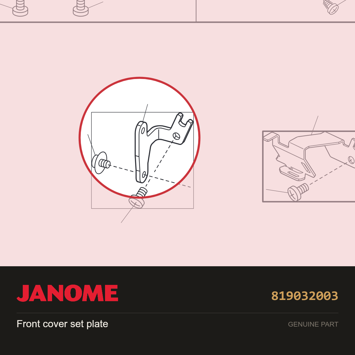 Front cover set plate, Janome #819032003 — shown on the Janome parts diagram
