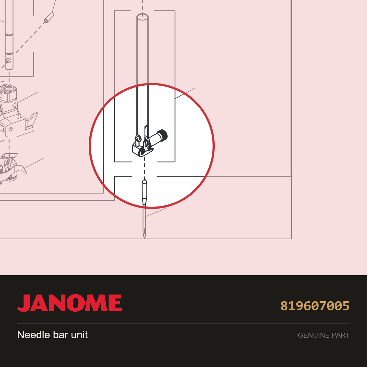 Needle bar (unit), Janome #819607005 — shown on the Janome parts diagram